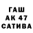 Амфетамин 97% seriyw