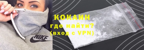 круглые Аркадак