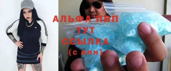 мяу мяу мука Армянск
