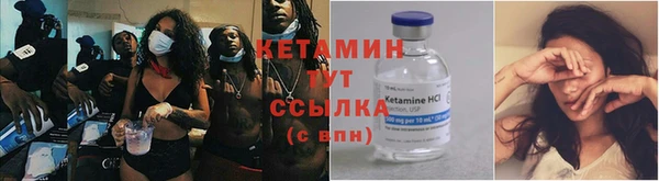 мяу мяу мука Армянск