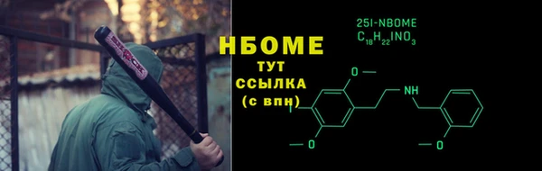 круглые Аркадак
