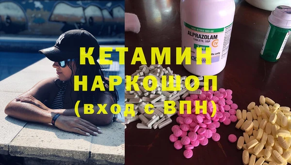 мяу мяу мука Армянск