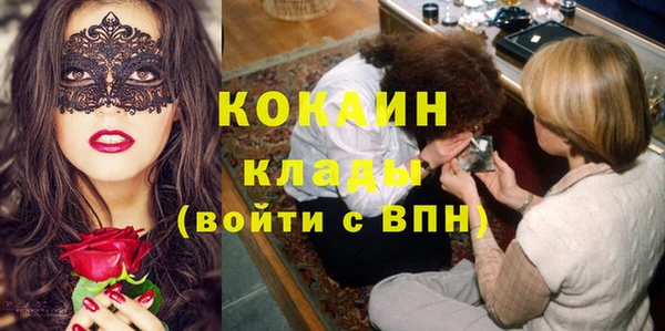 круглые Аркадак