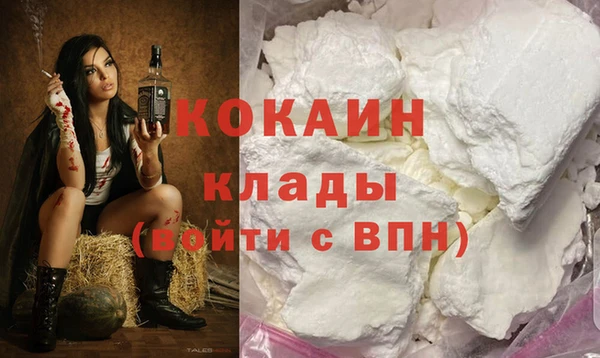 круглые Аркадак