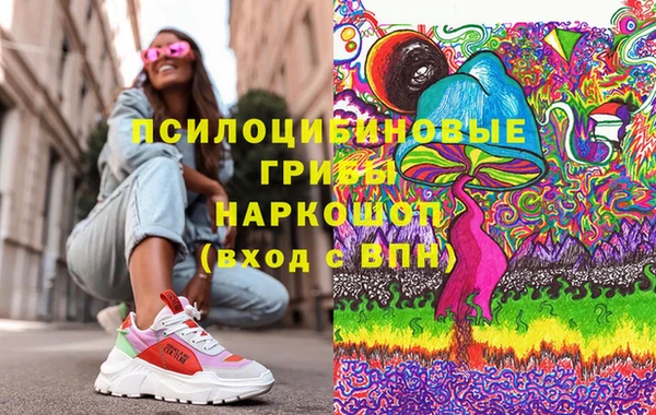 круглые Аркадак