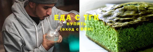 стаф Арсеньев