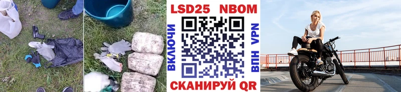 ЛСД экстази ecstasy  купить   блэк спрут вход  Поронайск 